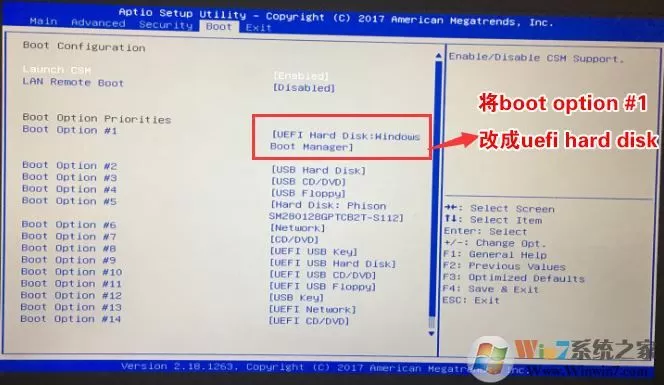AOC 721预装win10改win7安装教程(超详细)