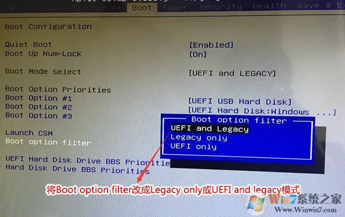 长城a2203如何安装win7系统?长城A2203一体机换win7教程