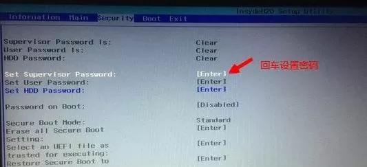acer d430怎么换系统?acer d430 重装win7系统教程