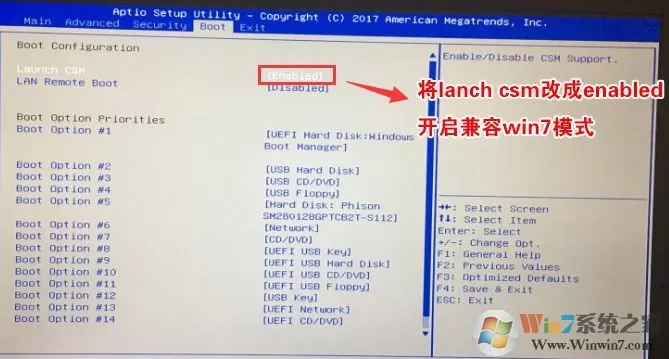 火影金钢 GT自带win10换win7怎么装(图文教程)