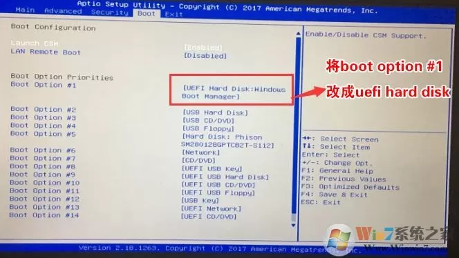 机械革命深海幽灵Z1支持win7吗?深海幽灵Z1改win7教程