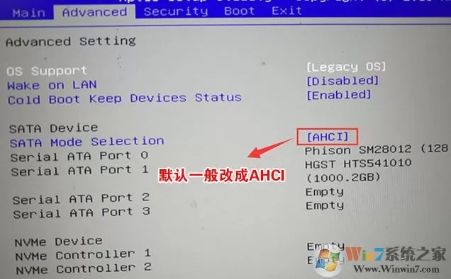 机械革命深海幽灵Z1支持win7吗?深海幽灵Z1改win7教程
