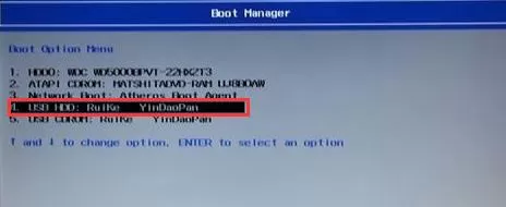 宏碁f5572g装win7系统教程(U盘安装+Bios设置)