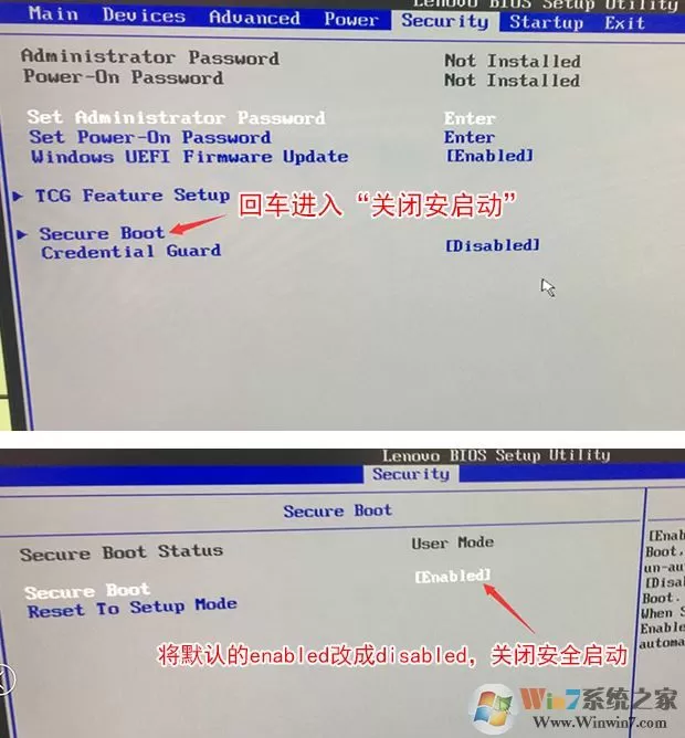 联想m910s如何装win7系统?U盘/硬盘重装win7教程
