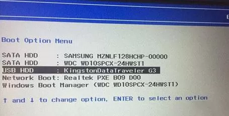 联想m910s如何装win7系统?U盘/硬盘重装win7教程