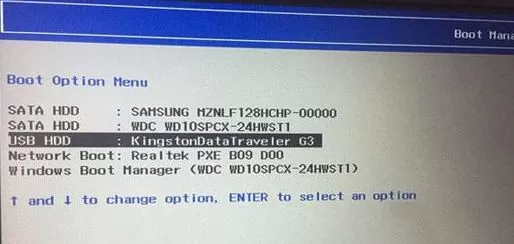 联想致美一体机520 win10改win7教程