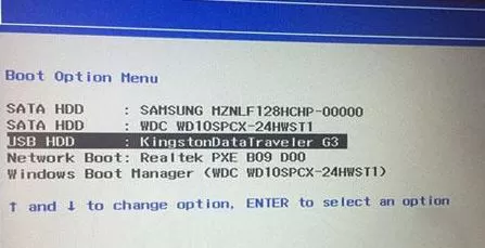 教你联想扬天A6000t怎么重装win7系统?扬天A6000t重装win7教程