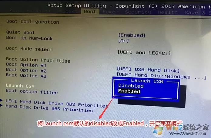 长城一体机改Win7 BIOS要怎么设置,U盘启动怎么设置?