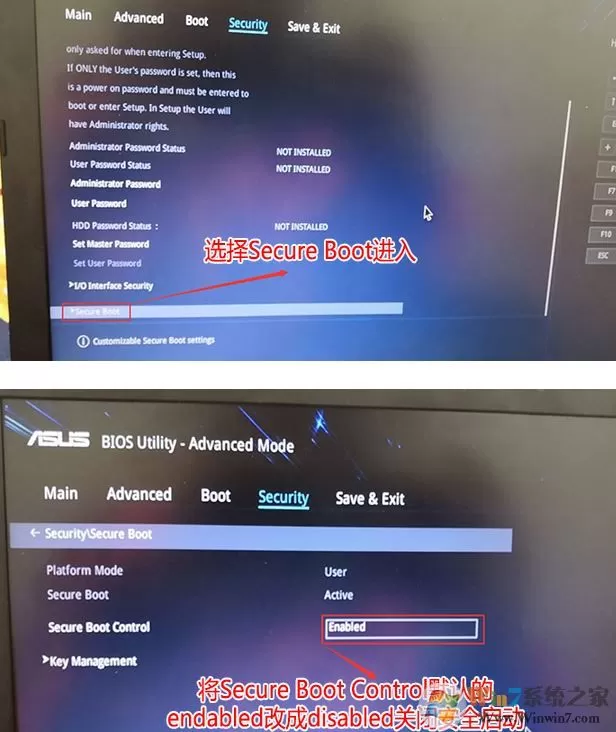 华硕F541UJ怎么装win7?华硕F541UJ装win7详细教程