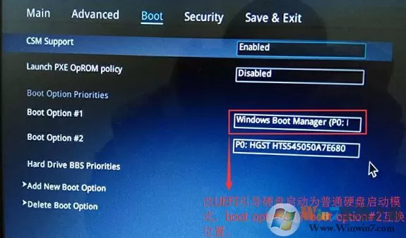 华硕F541UJ怎么装win7?华硕F541UJ装win7详细教程