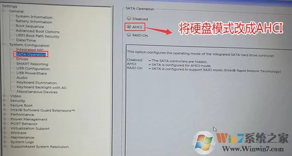 DELL成就7570笔记本怎么重装win7系统(已解决)