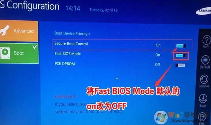 三星910S3L怎么装win7系统(图文教程)