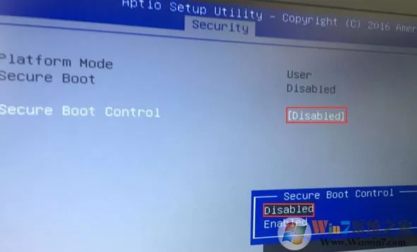 华硕ROG玩家国度S5VS6700怎么装win7系统