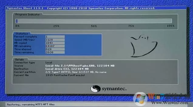 戴尔笔记本预装Win10改装Win7通用详细教程