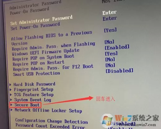 联想启天B415预装win10改win7图文教程(支持USB3.0)