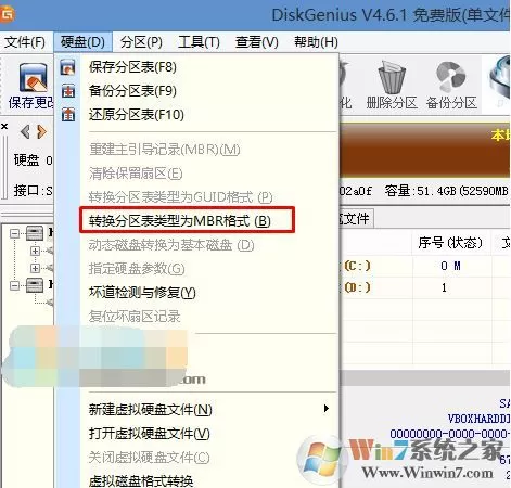 联想启天B415预装win10改win7图文教程(支持USB3.0)