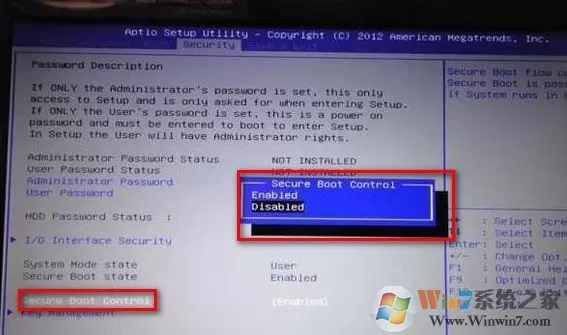 华硕n551安装win7系统的详细操作方法(全系列通用)