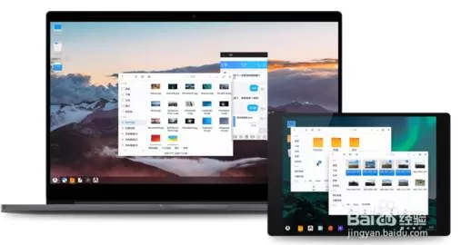 凤凰系统安装教程|Phoenix OS(U盘,硬盘)安装图解(双系统)
