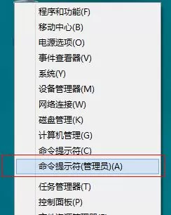 win8激活码共享|win8激活码每天更新