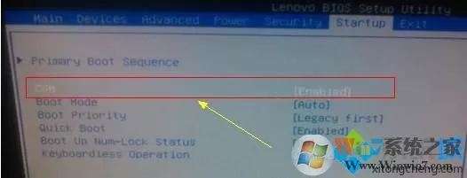 Win8改Win7 BIOS设置+U盘启动+分区转换教程汇总