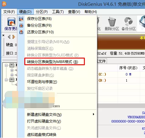 Win8改Win7 BIOS设置+U盘启动+分区转换教程汇总