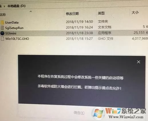 Win11怎么升级?三种升级Win10系统方法详解