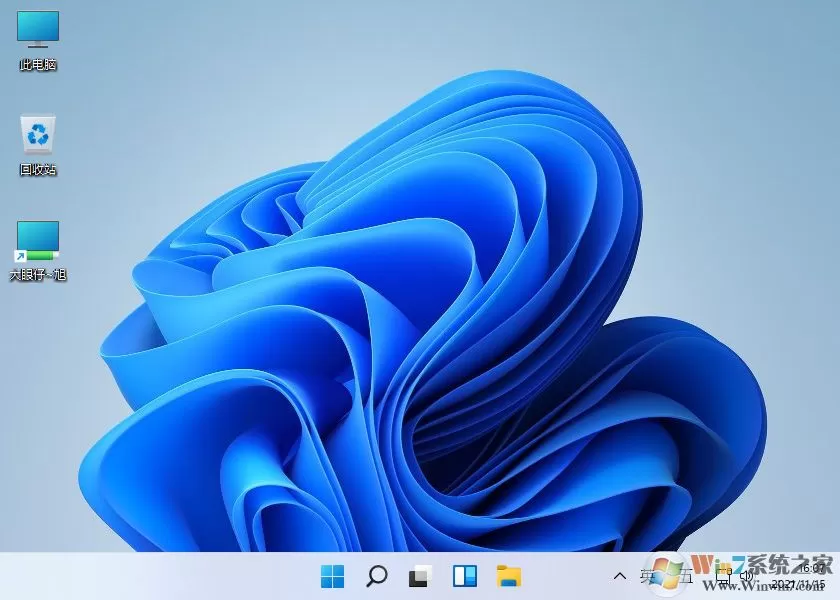 Win11专业版和企业版哪个好？Win11专业版企业版区别及...