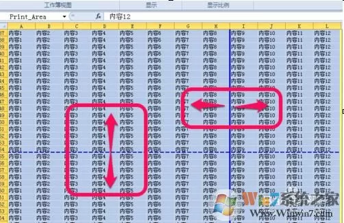 excel打印区域怎么设置所有内容在一张纸上打印出来?