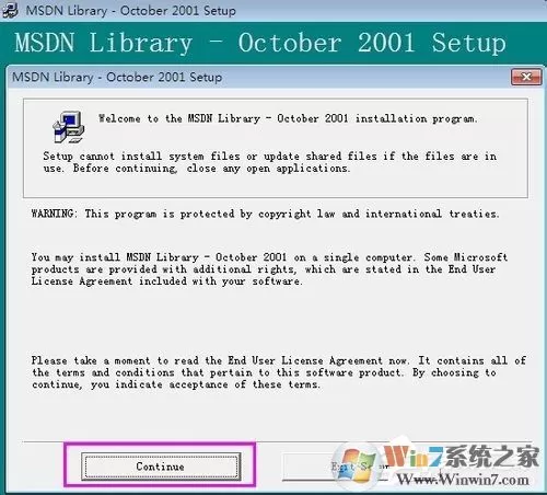 VC6.0安装教程|VC++ 6.0官方版安装教程