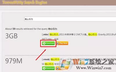 有电影番号怎么下载电影?通过电影番号下载Tokyo Hot的方法
