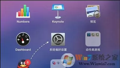 苹果系统电脑忘记开机密码怎么办?MacBook Air忘记开机密码的破解方法