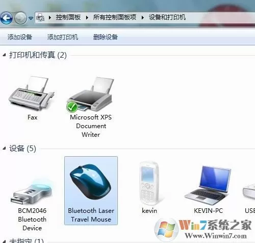 无线鼠标怎么连接?电脑怎么安装无线蓝牙鼠标
