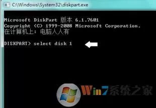 u盘怎么分区?u盘分区的操作方法