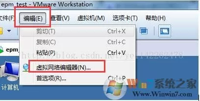 VMware虚拟机桥接模式无法上网解决方法
