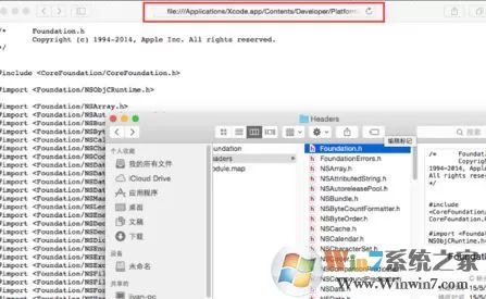 mac电脑怎么打开文件安装路径?
