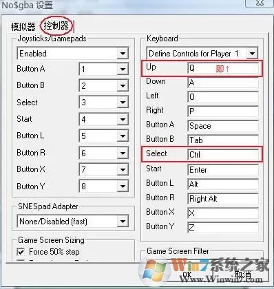 nds模拟器金手指怎么用?教你nds模拟器使用金手指的方法