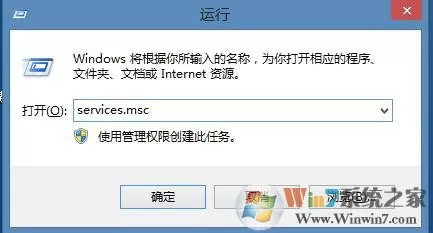 Win10热血无赖闪退停止工作解决方法