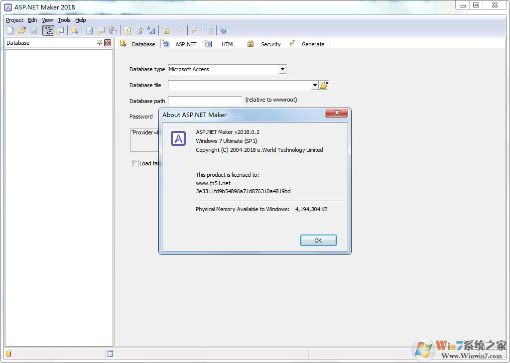 asp.net maker 破解版怎么装?asp.net maker安装教程