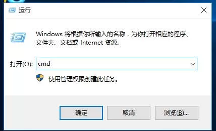路由器IP地址改过了怎么查询？