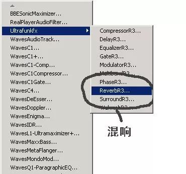 cool edit pro v2.1怎么用?cool edit pro v2.1使用教程