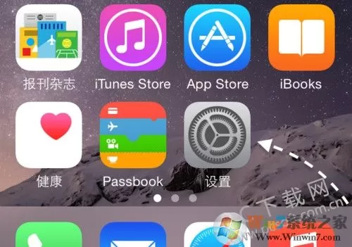 siri怎么打开?苹果siri怎么读?