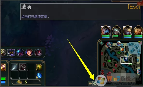 英雄联盟没声音|LOL进入游戏没有声音的解决方法