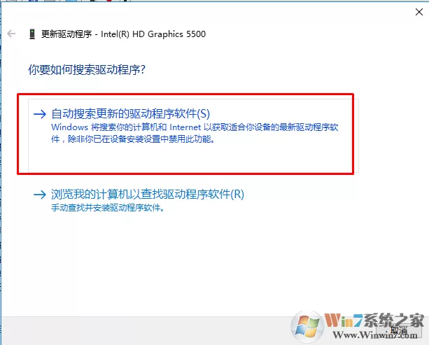 《无人深空》远征任务闪退解决方案