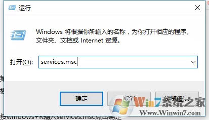 win10系统更新后玩英雄联盟闪退的问题