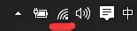 Win10系统网速很慢的怎么办?win10系统网速慢的解决方案