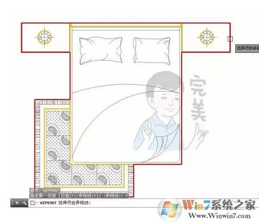 cad区域覆盖怎么用?CAD使用区域覆盖填充的方法