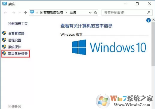 Win10系统下Jdk环境变量如何配置?Jdk环境变量的配置方法