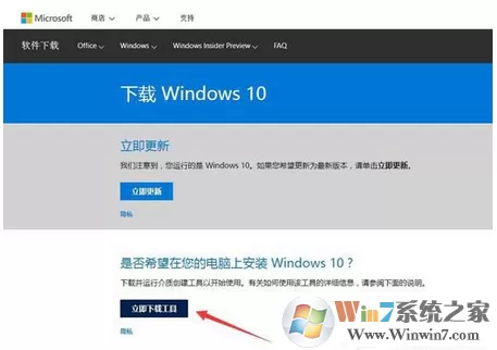 Win10系统gpedit.msc打不开提示windows找不到gpedit.msc的解决方法
