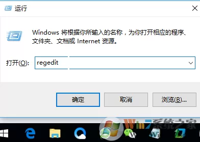 win10系统直接点击任务栏程序图标就能切换程序窗口的方法