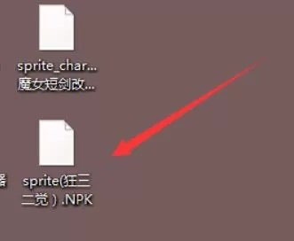 dnf深渊闪光补丁怎么用？dnf游戏补丁使用教程